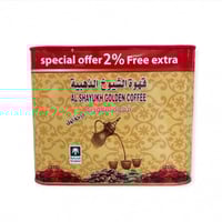 قهوة الشيوخ الذهبية 2 كيلو