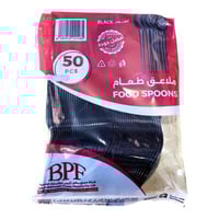 ملاعق طعام بلاستيك اسود -50 حبة