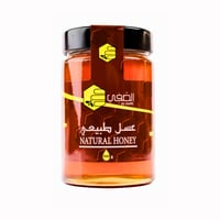 عسل الصفي طبيعي 500 جرام