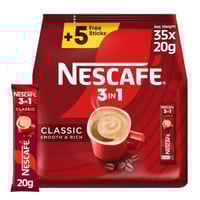 قهوه نسكافيه 3 في 1 سريعه التحضير 20 جرام × 35 قطع...