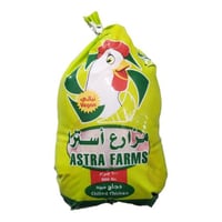 استرا دجاج كامل طازج 900جرام