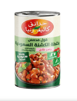 حدائق كاليفورنيا فول مدمس مقشور بالخلطة السعودية 4...