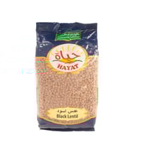 حلواني حياة عدس اسود- 500جرام