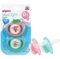 لهاية ميني لايت سيليكون من صفر الي 5 اشهر S