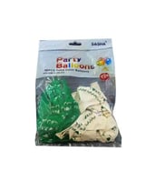 بالونات اليوم الوطني 30 حبه