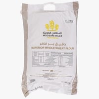 دقيق بر فاخر 10 كيلو المطاحن الحديثة