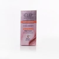 ايفا سكين كلينيك كريم الليل بالكولاجين لتجديد البش...