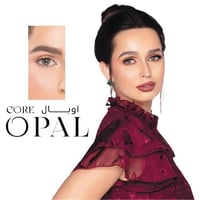 عدسات ناتشورال الشهرية كور اوبال