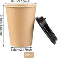 اكواب ورقية للمشروبات الساخنة 25 كوب