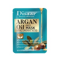 كير لاين قناع ظروف بزيت الارغان 25مل