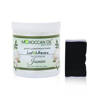 موروكان اويل صابون الحمام المغربي مع الياسمين الطب...