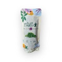 هيل اخضر فاخر رويال جامبو كاردكس 100جرام