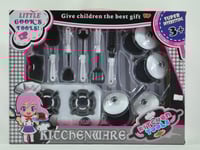 طقم أدوات المطبخ