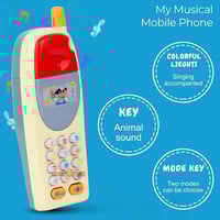 لعبة 4 تويز الموسيقية للهاتف المحمول بطارية متعدة...