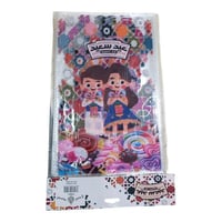 زينـــة العيد و هدايا العيد 30 كيس