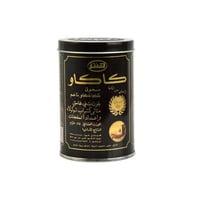 مسحوق كاكاو هنتز ناعم 125جرام