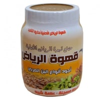 قهوة الرياض 500 جرام