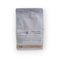 قهوة ابياتي اثيوبيا 250 جرام