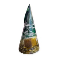 قبعة احتفالات اليوم الوطني 4 حبة