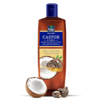 زيت باراشوت بجوز الهند الغني بالخروع والشيا للشعر...