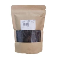 شاي عدني وزن 500جرام محمصة متاجر ابياتي