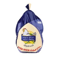 دجاج كامل مجمد رضوى 900 جرام