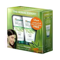 غسول يومي منقي من هيمالايا +قناع مقشر 150مل -2 حبة