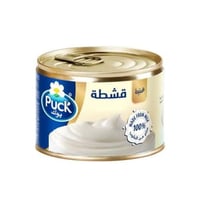 بوك قشطة فيتامين بريميوم 160 جرام