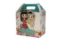 زينـــة العيد و هدايا العيد 6 حبات