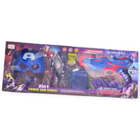 لعبة شخصية كابتن امريكا مع مسدس