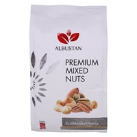 مكسرات مشكلة فاخرة من البستان 450 جرام