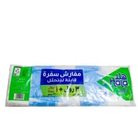 هلا مفارش سفرة قابلة للتحليل 4 رول مقاس 100*100