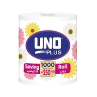 مناديل اونو ماكسي رول 250 متر