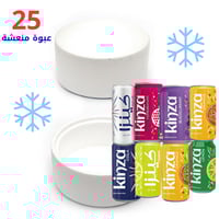 فلين كينزا مع 25 مشروب غازي مشكل + ثلج