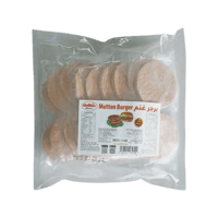 برجر غنم جامبو شهية 1 كيلو