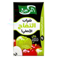 مشروب التفاح الربيع 250 مل