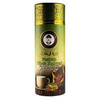 قهوة ارطغرل العثمانية بالفستق 1000 جرام