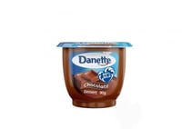 الصافي دانيت حلى شوكولاتة 75 جرام