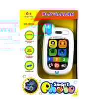 العاب أطفال الهاتف الذكي