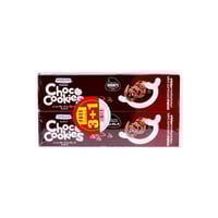 امريكانا هرشيز شوكو كوكيز فاخرة عرض 3+1 مجانا