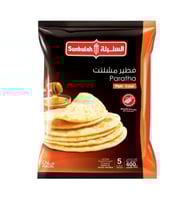فطير مشلتت سادة السنبلة 5 قطع 400 جرام