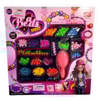 العاب اطفال ستديو صناعة بالخرز