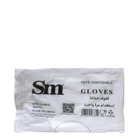 كفوف شفافة 70 حبة sm