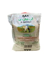 ارز الياسمين فيتنامي من آر غاردن 5 كيلو