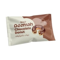 ديمه دونات كيك بكريمة الشوكولاتة 50 جم