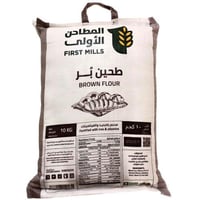 طحين بر اسمر المطاحن الاولى 10كيلو