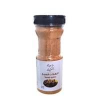 بهارات البهارات السبع ريف الكيف 130جرام