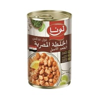 فول مدمس بالخلطة المصرية لونا - 450 جرام