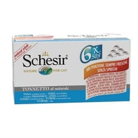 شيزير طعام القطط تونا في الماء المطهي 50 جرام *6 ح...