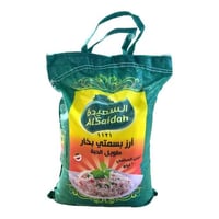 ارز بسمتي بخار السعيدة 10 كيلو